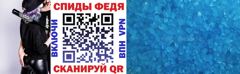 площадка клад  как найти   Красноармейск  АМФ 97% 