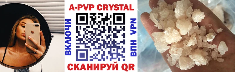 hydra зеркало  Красноармейск  Alfa_PVP мука 