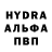КЕТАМИН VHQ skrewned