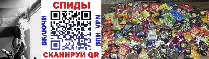 БУТИРАТ вода  Красноармейск 