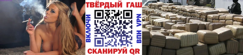 дарк нет клад Красноармейск ГАШ VHQ