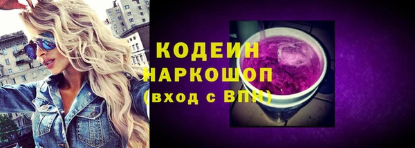 дживик Беломорск