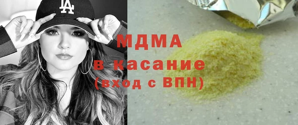 дживик Беломорск