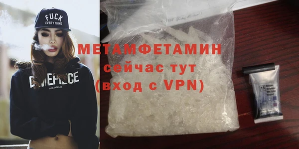 а пвп мука Белокуриха