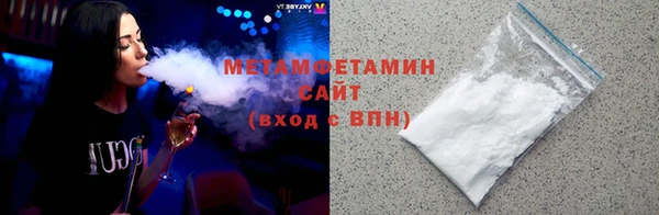 дживик Беломорск