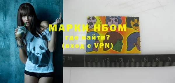 а пвп мука Белокуриха