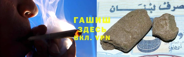 а пвп мука Белокуриха