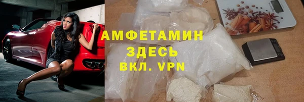дживик Беломорск