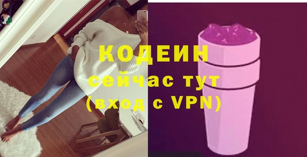 а пвп мука Белокуриха