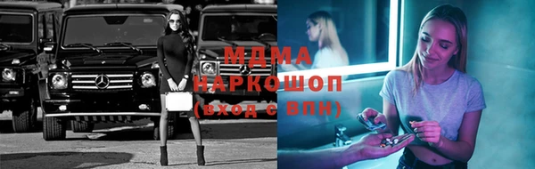 а пвп мука Белокуриха