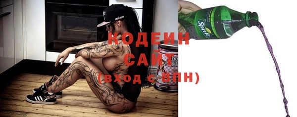 а пвп мука Белокуриха