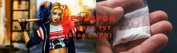 а пвп мука Белокуриха