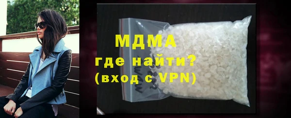 а пвп мука Белокуриха