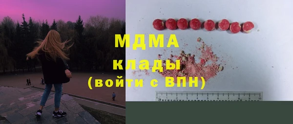 дживик Беломорск