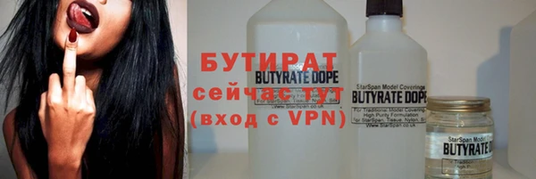 а пвп мука Белокуриха
