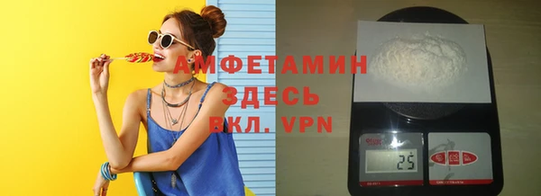 а пвп мука Белокуриха