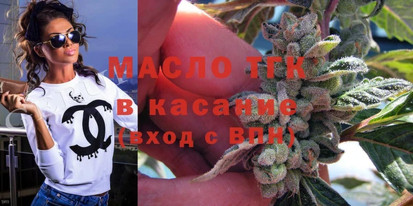 дживик Беломорск