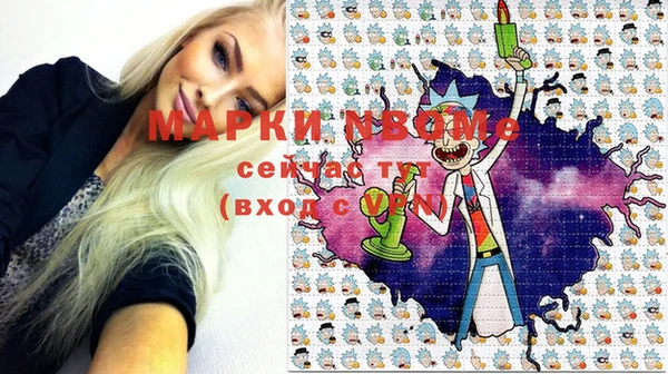 дживик Беломорск
