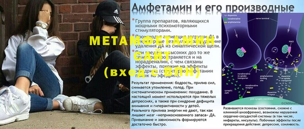 дживик Беломорск