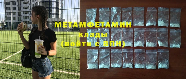 дживик Беломорск