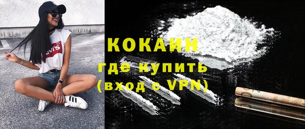 а пвп мука Белокуриха