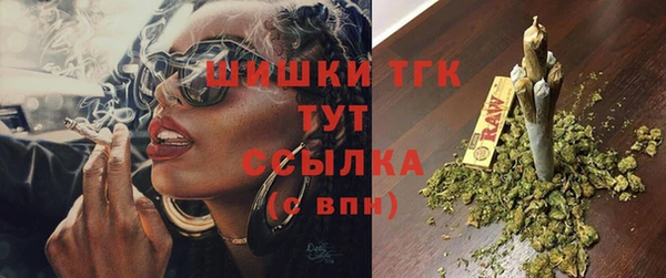 а пвп мука Белокуриха