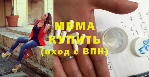 дживик Беломорск