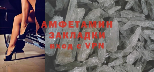 а пвп мука Белокуриха