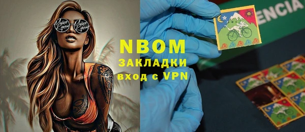 mdpv Новодвинск