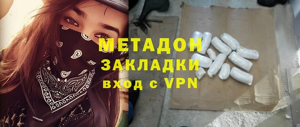 дживик Беломорск