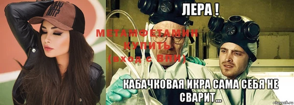 дживик Беломорск