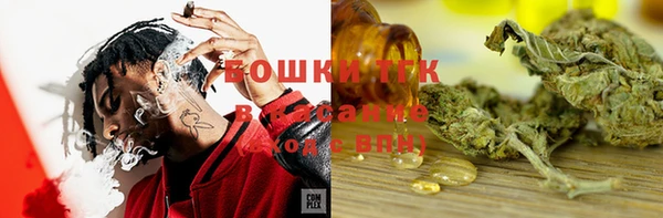 а пвп мука Белокуриха
