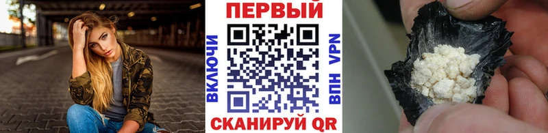 Метамфетамин Декстрометамфетамин 99.9% Красноармейск