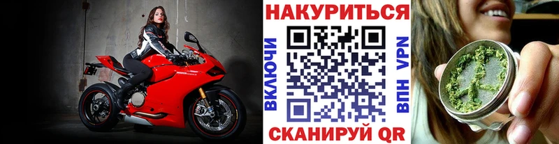 Шишки марихуана Ganja  Красноармейск 